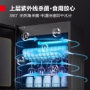 德玛仕（DEMASHI）消毒柜 家用 立式 厨房商用 茶杯餐具碗筷消毒碗柜 紫外线消毒柜大容量 中温丨六层架380L丨国标一星级消毒