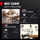 德玛仕（DEMASHI）消毒柜 家用 立式 厨房商用 茶杯餐具碗筷消毒碗柜 紫外线消毒柜大容量 中温丨六层架380L丨国标一星级消毒