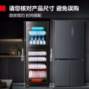 德玛仕（DEMASHI）消毒柜 家用 立式 厨房商用 茶杯餐具碗筷消毒碗柜 紫外线消毒柜大容量 中温丨六层架380L丨国标一星级消毒