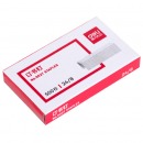得力(deli)24/8加厚订书钉/订书针 500枚一盒 办公用品 0027