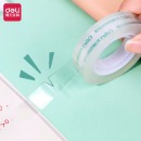 得力(deli)易撕高透学生文具胶带/小胶带 12mm*30y(27.4m/卷)12卷/筒 办公用品 30015