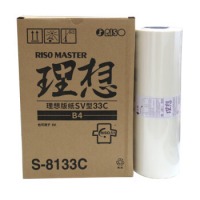 原装理想SV型版纸SV5231C SV5233C SV5234C速印机F型ES版纸 原装版纸/1卷