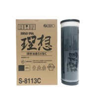 理想SF5231C油墨S-6930C 5233 5234 SF5250C速印机 F型C 理想F型C油墨，单支