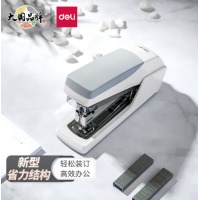 得力(deli)省力型订书机/订书器 白色0368