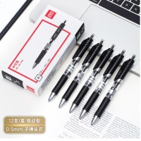 得力(deli)S01中性笔签字笔水笔 黑色