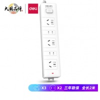 得力（deli） 新国标安全插座 插排/插线板 18252