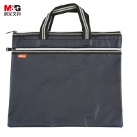 晨光(M&G)文具双色提花手提会议包防水事务包  ABB93097