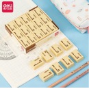 得力（deli） 橡皮擦 橡皮考试美术橡皮 单块装-7534