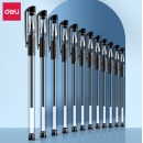  得力(deli)0.5mm经典办公子弹头中性笔 6600ES