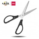 得力(deli)170mm办公家用生活剪刀 1把 办公用品 黑色0603