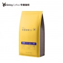 sinloy辛鹿蓝山风味拼配 香醇浓郁均衡 阿拉比卡美式咖啡豆 500g
