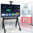 易之固电视移动落地支架 免打孔液晶显示器挂架一体机等离子大屏电视机通用电视推车竖屏安装家用商用直播 【55-120】商用人字形腿R12