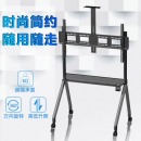 易之固电视移动落地支架 免打孔液晶显示器挂架一体机等离子大屏电视机通用电视推车竖屏安装家用商用直播 【55-120】商用人字形腿R12