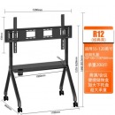 易之固电视移动落地支架 免打孔液晶显示器挂架一体机等离子大屏电视机通用电视推车竖屏安装家用商用直播 【55-120】商用人字形腿R12