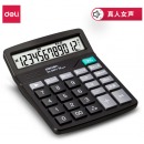 得力(deli)12位数通用语音计算器办公文具用品 837ES