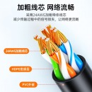 山泽(SAMZHE)超五类网线 CAT5e类高速千兆网线 30米 工程/宽带电脑家用连接跳线 成品网线 贝吉色 ZW-30