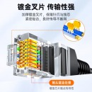 山泽(SAMZHE)超五类网线 CAT5e类高速千兆网线 30米 工程/宽带电脑家用连接跳线 成品网线 贝吉色 ZW-30