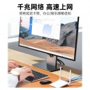 山泽(SAMZHE)超五类网线 CAT5e类高速千兆网线 30米 工程/宽带电脑家用连接跳线 成品网线 贝吉色 ZW-30