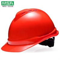 梅思安（MSA）工地加厚安全帽10172515 HDPE豪华有孔