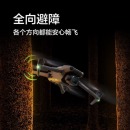 大疆 DJI 御3CLASSIC （RC带屏幕版）航拍无人机 高清影像拍摄 智能返航 长续航遥控飞机