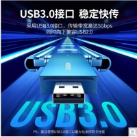 绿联 USB无线网卡免驱动双天线 台式电脑WiFi接收器 1300M双频5G 适用台式机笔记本外置网卡随身WiFi发射器