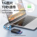 品胜USB3.0高速读卡器Type-C多功能四合一支持SD/TF/CF/MS型相机记录仪监控内存卡手机存储卡多卡同读0.5米
