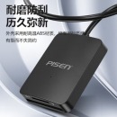品胜USB3.0高速读卡器Type-C多功能四合一支持SD/TF/CF/MS型相机记录仪监控内存卡手机存储卡多卡同读0.5米