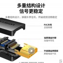 绿联（UGREEN）HDMI延长器转接头 母对母高清连接头2.0版 HDMI线对接头直通头串联延长线 黑色 20107