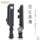 神牛LEDP120C补光灯可调色温柔光灯美食静物婚庆拍摄视频直播摄影灯 标配版【F550电池套装】+2米灯架