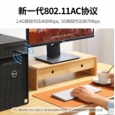 绿联 USB无线网卡免驱动 台式电脑WiFi接收器 AC1300M双频5G千兆高速网卡 适用台式机笔记本随身WiFi发射器