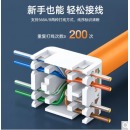 山泽(SAMZHE)六类网络模块 CAT6千兆免打RJ45水晶头母座电脑网线面板连接头 MDK650