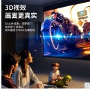 毕亚兹 HDMI线2.0版 4米 4K/60HZ高清线 3D视频工程线