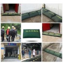 趣行 防汛沙袋 地下室电梯井挡水吸水自膨胀合成纤维无纺布 1条装
