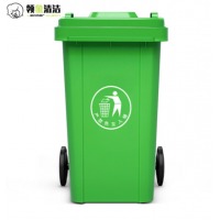 室外环保分类塑料带盖医疗环卫户外垃圾桶工业大号商用绿色带轮240L