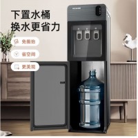 美菱（MeiLing）立式饮水机家用下置水桶智能冷热新款两用小型烧水茶吧机MY-L125M [下置]烟雨灰主图款304不锈钢内 冰温热