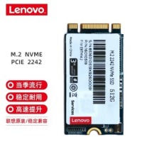 联想（LENOVO）笔记本固态硬盘M.2 512G