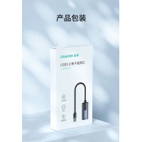 山泽(SAMZHE) USB3.0千兆有线网卡转RJ45网线接口转接头 苹果华为笔记本小米盒子外置网口转接器 AR01S