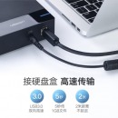 绿联 USB3.0打印机方口数据线 AM/BM 显示器上行线硬盘盒连接线 适用惠普HP佳能爱普生戴尔高速打印传输线2米