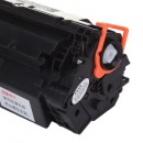 得印PLUS CC388A大容量易加粉硒鼓88A 适用惠普HP M1136 P1108 P1106 P1008 M1314 M226dn M226dw打印机墨盒