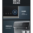美的（Midea）茶吧机饮水机家用立式触控屏多功能背板下置式桶装水高原可用温热茶吧机 YR1906S-X