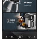 美的（Midea）茶吧机饮水机家用立式触控屏多功能背板下置式桶装水高原可用温热茶吧机 YR1906S-X