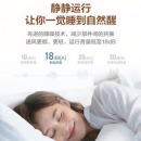 TCL空调 1.5匹KFRd-35GW/DBp-QG12+B3新三级能效变频冷暖