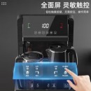 美菱（MeiLing） 茶吧机 家用多功能智能遥控温热型立式饮水机 旗舰大屏遥控彩显