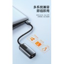 山泽(SAMZHE) USB3.0千兆有线网卡转RJ45网线接口转接头 苹果华为笔记本小米盒子外置网口转接器 AR01S