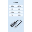 山泽(SAMZHE) USB3.0千兆有线网卡转RJ45网线接口转接头 苹果华为笔记本小米盒子外置网口转接器 AR01S