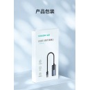 山泽(SAMZHE) USB3.0千兆有线网卡转RJ45网线接口转接头 苹果华为笔记本小米盒子外置网口转接器 AR01S