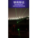 得力 激光笔户外激光手电镭射笔高亮激光PPT指示教鞭驾校充电远射大功率镭射笔 301