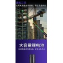 得力 激光笔户外激光手电镭射笔高亮激光PPT指示教鞭驾校充电远射大功率镭射笔 301