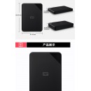西部数据(WD) 1TB 移动硬盘 USB3.0 Elements SE 新元素系列2.5英寸 机械硬盘 安机笔记本电脑外接全存储 手