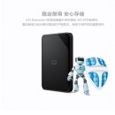 西部数据(WD) 1TB 移动硬盘 USB3.0 Elements SE 新元素系列2.5英寸 机械硬盘 安机笔记本电脑外接全存储 手